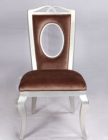 Dining Chair&mdash; S003
