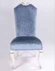 Dining Chair&mdash; S004