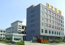 Yongkang Huanyi Metal Products Co., Ltd.