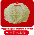 Freeze-dried Products   Chestnuts Powder
