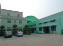 Shantou Lisheng Hardware & Plastic Factory