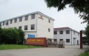 Shenzhen Sinowin Electronics Co., Ltd.