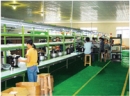 Foshan Shunde Ouning Electrical Appliances Co., Ltd.