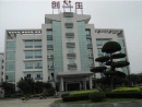 Chuangsheng Stainless Steel Co., Ltd. Guangdong