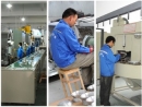 Zhejiang GPR Industry Co., Ltd.