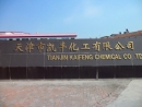 Tianjin Kaifeng Chemical Co., Ltd.
