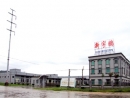 Yangjiang Sun-Reborn Housewares Co., Ltd.