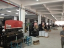 Guangzhou Hengxing Electro & Mechanical Device Factory