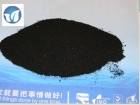 Seaweed extract(flake)