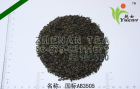 Green Teas   3505AB