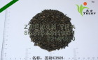 Green Teas   3505C