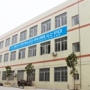 Jiangmen Yitong Silicone And Plastic Products Co., Ltd.