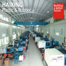 Guangdong Haixing Plastic & Rubber Co., Ltd.