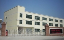 Yangdong Weida Hardware Products Co., Ltd.