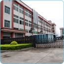 Dongguan Yuanrong Rubber Co., Ltd.