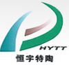 Yangdong Henyo Advanced Ceramics Co., Ltd.