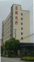 Suzhou Zhengbang Chemical Fiber Co., Ltd.