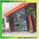 Zhengzhou Sigma Chemical Co., Ltd.