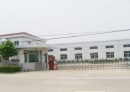 Yangdong Aivy Hardware Factory