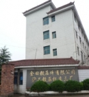 Yongkang City Jintian Forging Co., Ltd.