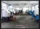 Qingdao Tianluli Industrial Co., Ltd.