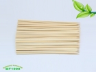 Bamboo Skewer