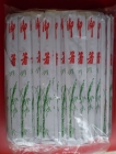Full Paper Wrapped Chopsticks