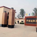 Shijiazhuang Yaqi Brush Product Co., Ltd.