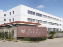 Ningbo Tiantai Sanitary Ware Co., Ltd.