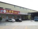Jiangmen Xinhui Cooklady Metalware Factory