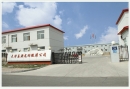Tianjin Chunyuan Longrun Micro-Irrigation Technical Co., Ltd.