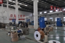 Tianjin Chunyuan Longrun Micro-Irrigation Technical Co., Ltd.