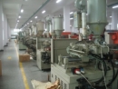 Ningbo Wande Tools Industrial Co., Ltd.