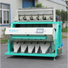 Agriculture Products Processing machine （SKC-T-XR II）