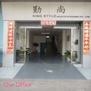 King Style Industry & Trading Co., Ltd.