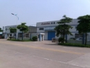Zhongshan Scientec Electrical Manufacturing Company Limited