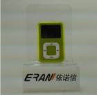 MP3 Player   (ER-M85)