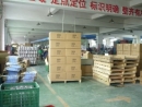 Zhejiang Yongkang Xutian Hardware Factory