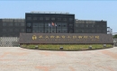 Gongyi City Meiqi Industry & Trade Co., Ltd.