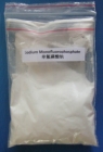 Sodium Hexafluoroaluminate