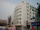 Xiamen Amplesolar Technology Co., Ltd.