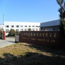 Qingdao Stone Rubber Products Co., Ltd.