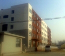 Qingdao Everbetter Industrial And Trade Co., Ltd.