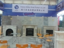 Xiamen Shihui Stone Product Co., Ltd.