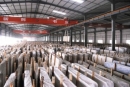 Xinhui Industrial Co., Limited