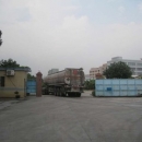 Dongguan LI&LI Chemical Co., Ltd.