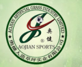 Guangzhou Aojian Artificial Grass Industry Limited