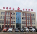 Tangshan Heyi Buffalo Tools Co., Ltd.