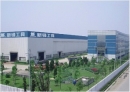 Jinhua City Xinfeng Tools Factory