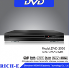 DVD Player   DVD-2536